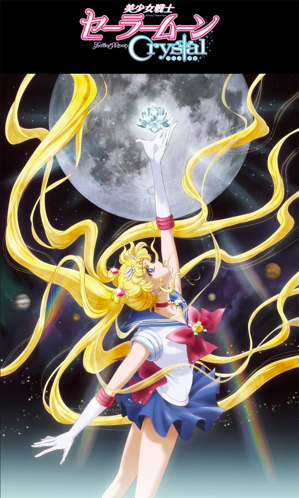 Sailor Moon Crystal Toei Animation First Promo Image