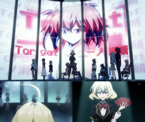 Akuma no Riddle