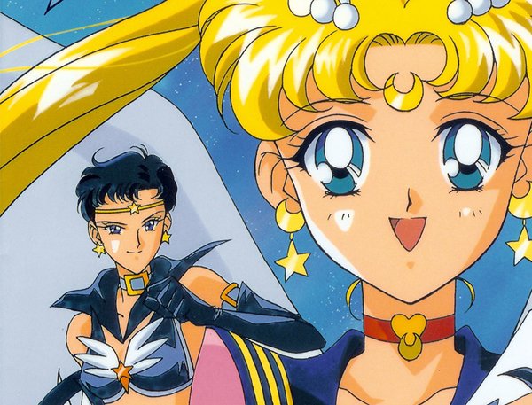 Sailor Moon Seiya Usagi
